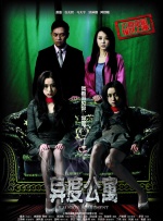 成年人在线免费看